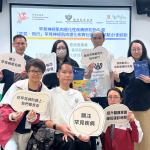 香港復康會調查：罕見病患者及家屬確診前後困難多 (1)
