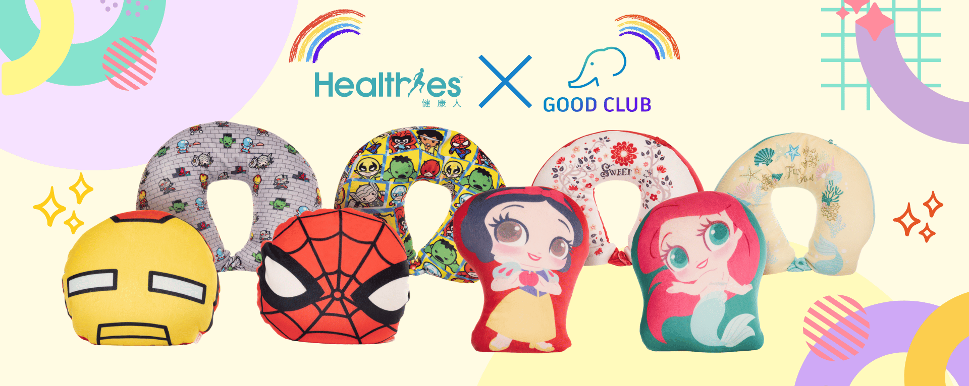 9月有獎問答遊戲 Good Club_Pillow (1)